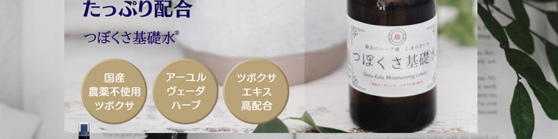 �ڂ�����b�����T�C�g